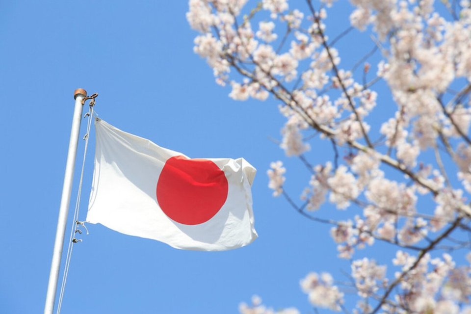 Gempa 7,1 Skala Richter, Jepang Keluarkan Peringatan&nbsp;Tsunami